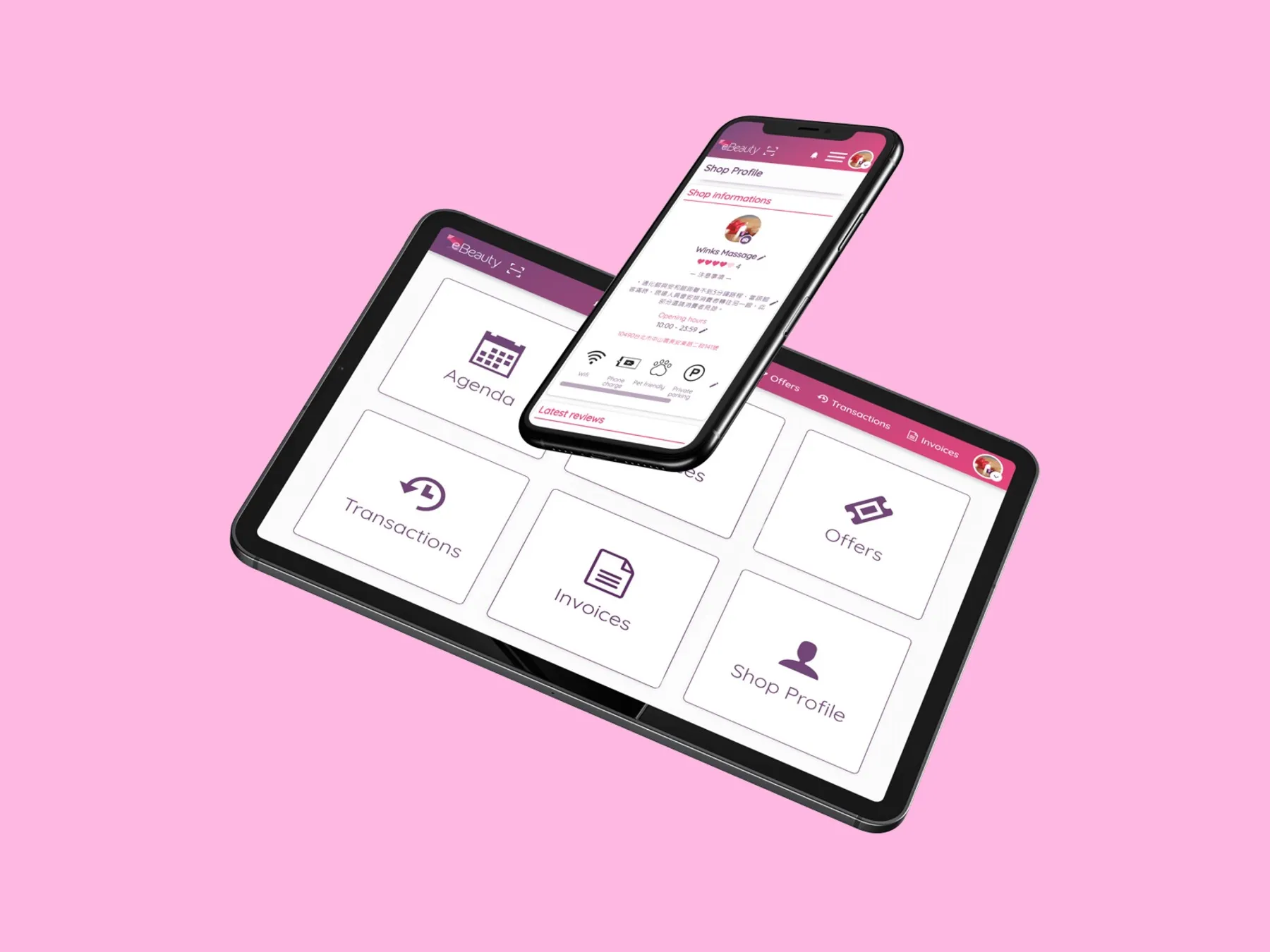 eBeauty Asia mobile