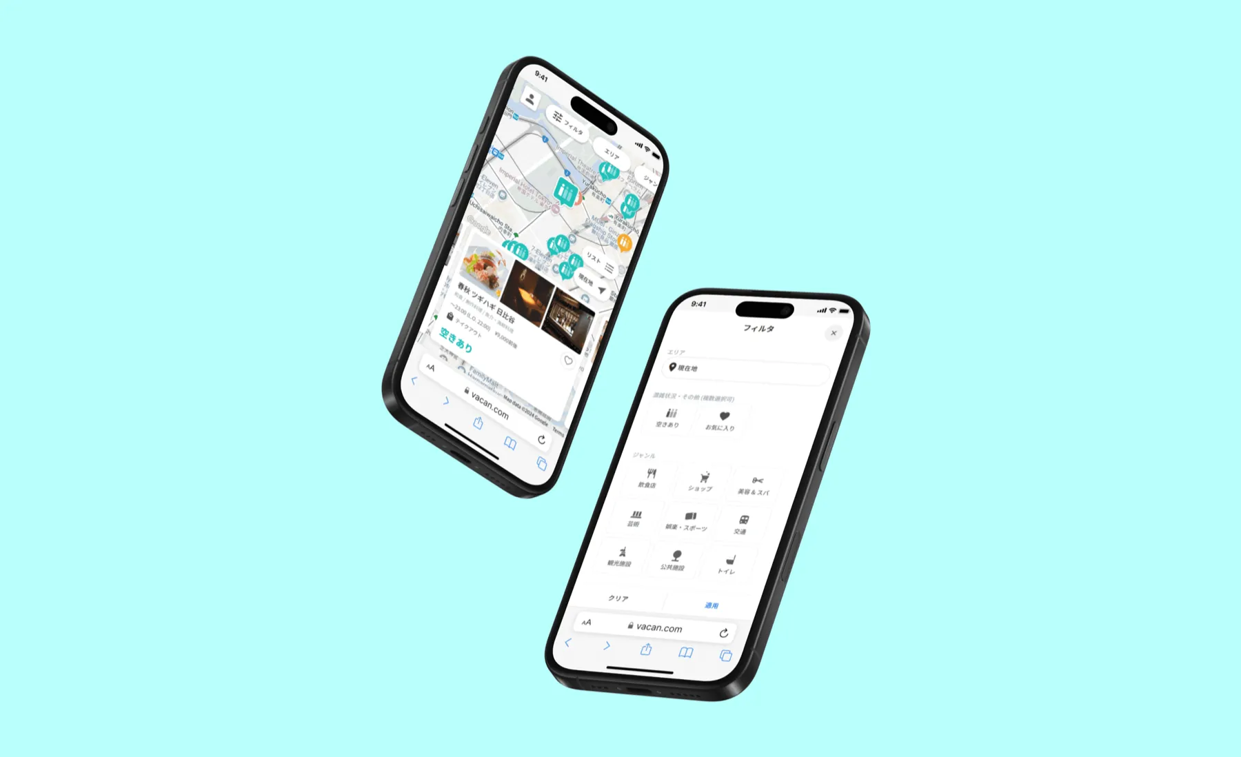 Vacan map view