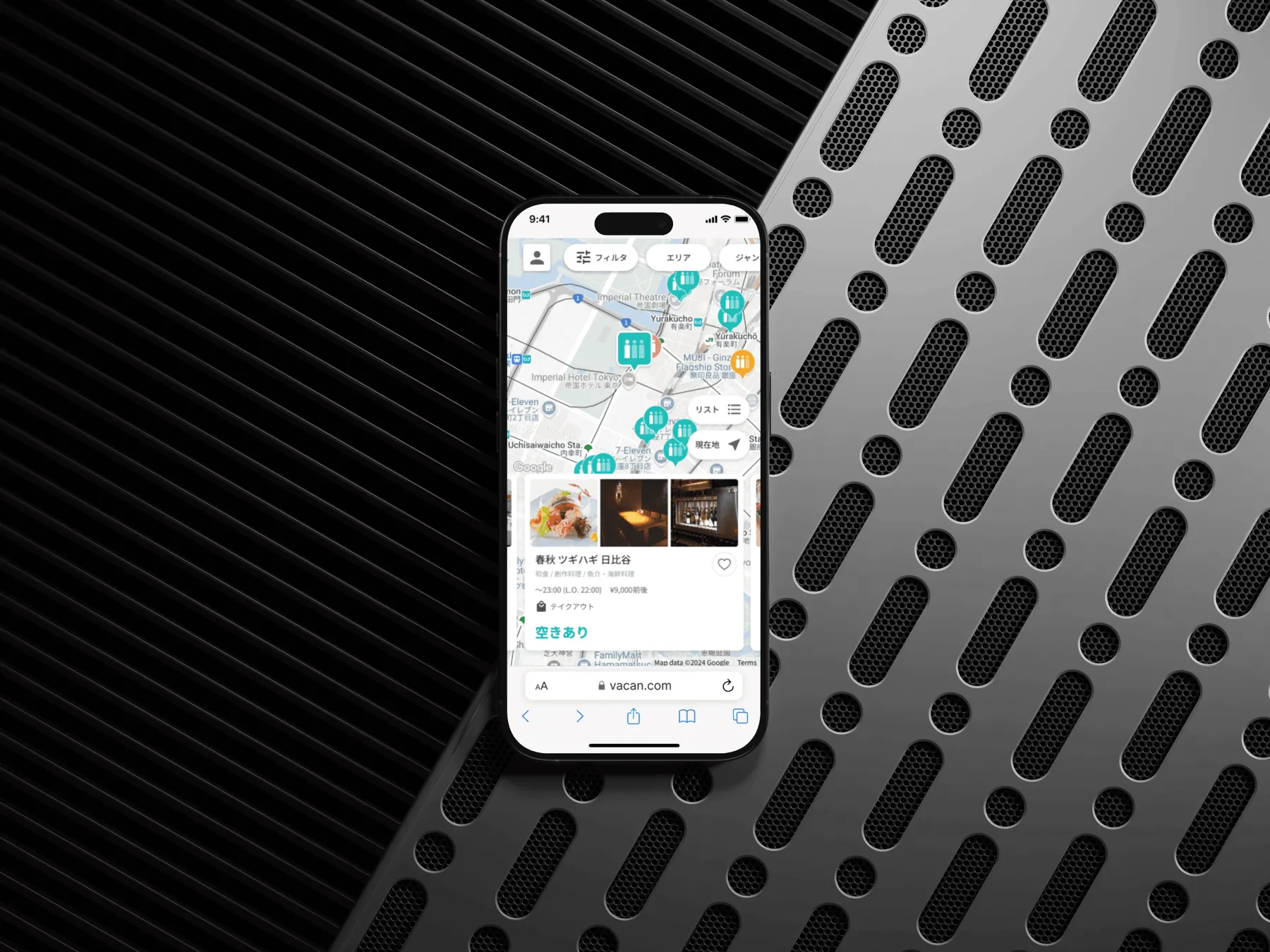 Vacan — Crowd-tracking web app
